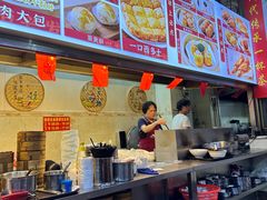 -恒兴发茶店(水巷口店)