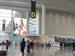 -广州白云国际机场-T2航站楼