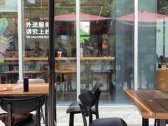 -COSTA COFFEE(常熟路店)