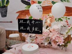 -秀儿家の小确幸融合西餐厅(万达店)