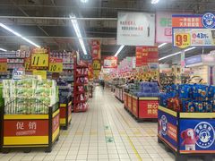 -大润发(衢州店)