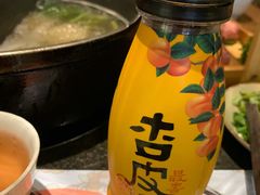 -盡膳口福跷脚牛肉火锅(合生汇购物中心店)