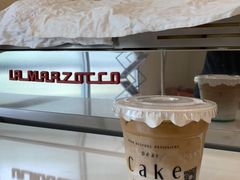 冰薄荷拿铁-DearCake 黛点心(花牌坊店)