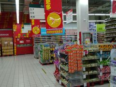-欧尚(扬州商城江阳中路店)