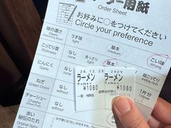 -一兰拉面(梅田阪急东通店)