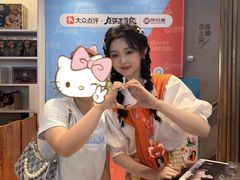 -陕拾叁-西安糕点(北院门创始店)