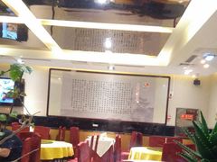 大堂-马凯餐厅(长椿街店)