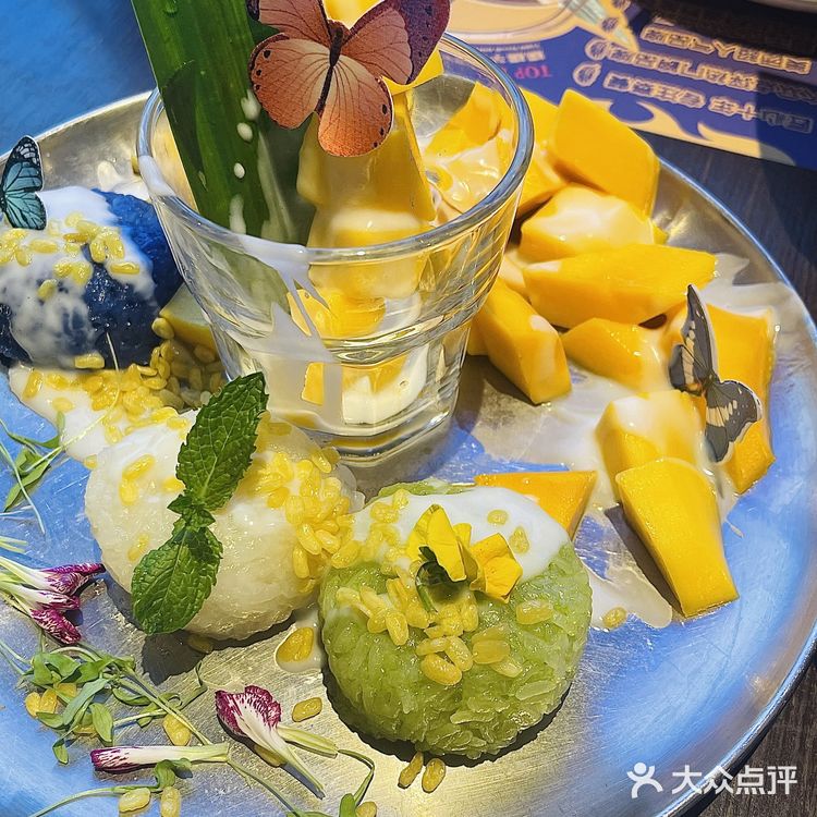 杭州泰妃殿新品:泰啡椰真是太绝了