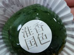-淮香国色·淮扬菜(正大中心店)
