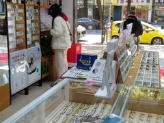 -沪睛眼镜蔡司官方授权店(金桥佳林路店)