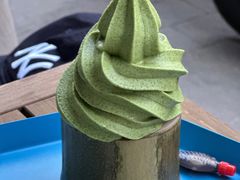 芥末抹茶&nbsp;冰tea凌-茶是一枝花泡茶店