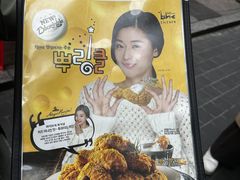 -BHC炸鸡(明洞总店)
