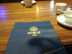 大堂-胖老汉椒麻鸡清真新疆菜(西御街店)