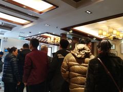 -熙盛源(滨湖万达店)