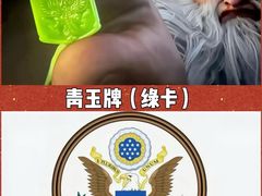 -万达影城 太原龙湖激光IMAX万达广场店(解放路店)