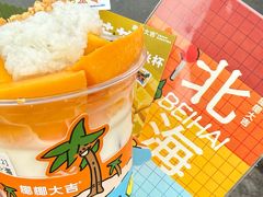芒果糯米饭-椰椰大吉(侨港店)