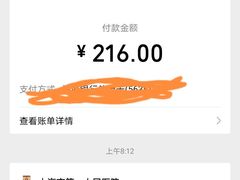 -上海市第一人民医院(松江南部)