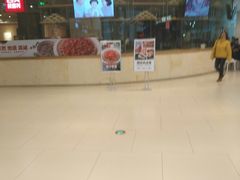 -星巴克(镇江苏宁广场6F店)