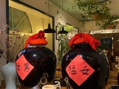 -懒人盐府人家(安贞店)