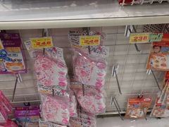 -大国药妆(NEW心斎橋店)