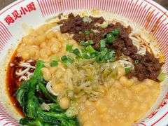 -遇见小面(SM城市广场一期店)