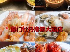 -星璨·自助餐厅-厦门禹洲温德姆至尊豪廷大酒店