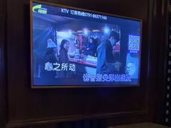 -骑士KTV(红谷滩万达店)