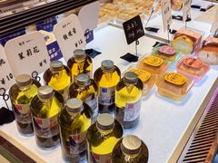 -司乎(MOMOPARK店)