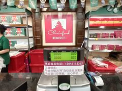 -秋林食品(秋林公司店)