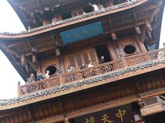 -刘氏方酥锅盔(古城总店)