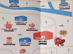 -华熙生物·润百颜ECM中心