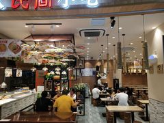 -好人民间小吃(镇江八佰伴店)