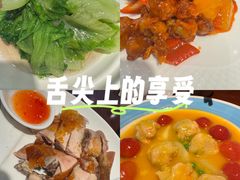 -古南都·老广东酒楼(龙江店)