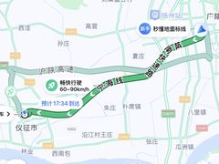 -永安水煮活鱼·仪征菜(仪征奥林匹克店)
