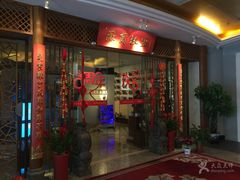 -中国徽菜·徽商故里(远大店)