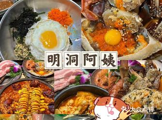 丰台支棱起来了～烤肉都这么先进了太实惠