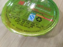 -正一味石锅拌饭(望京新世界店)