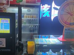 -核客电玩城(东门店)