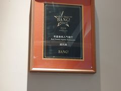 -避风塘·老港味餐厅(虹口龙之梦店)