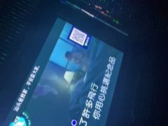 -酷麦私人订制KTV