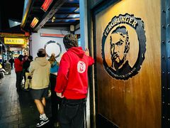 -Fergburger(皇后镇店)