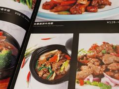 -莲苑中餐厅·Lotus Court(厦门马哥孛罗东方大酒店)