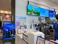 -永旺梦乐城国际商城(北清路店)