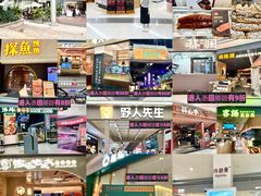 -天虹购物中心(深圳龙华店)