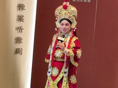 -阿五黄河大鲤鱼(英协路店)