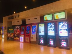 -天津美亚HeyLED影城(天津水游城店)