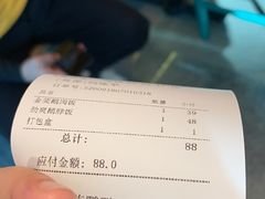 -陈鹏鹏潮汕菜(宝安机场T3航站楼店)