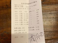 -西安国际创新人才交流中心•药浴温泉