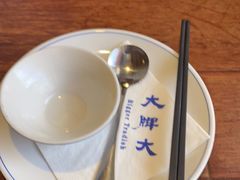 -大牌大·传统杭帮菜(湖滨店)