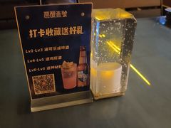 -琶醍壹号•潮菜江景餐吧